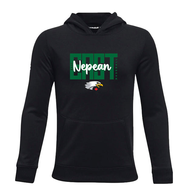 ENL - UA Youth Armour Fleece Storm Hoodie
