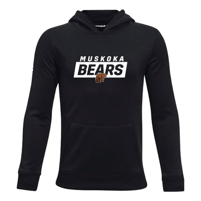 MBP - UA Youth Armour Fleece Storm Hoodie