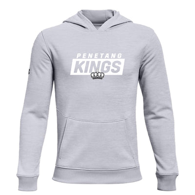 PKP - UA Youth Armour Fleece Storm Hoodie