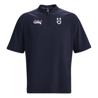 DBA - UA Men's Utility SS Cage Jacket