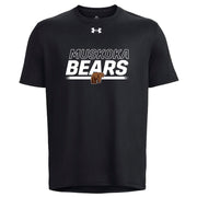 MBP - UA Men's Team Tech Tee
