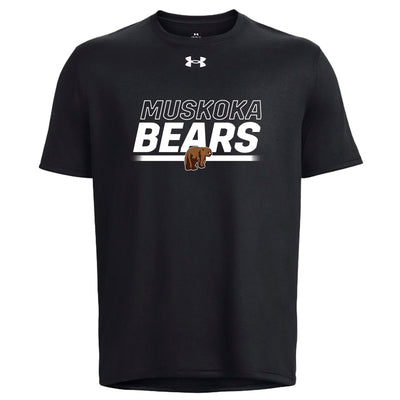 MBP - UA Men's Team Tech Tee