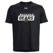 MBP - UA Men's Team Tech Tee