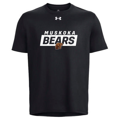 MBP - UA Men's Team Tech Tee