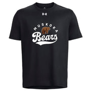 MBP - UA Men's Team Tech Tee