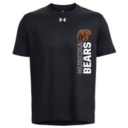 MBP - UA Men's Team Tech Tee