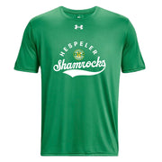 HSP - UA Men's Team Tech Tee