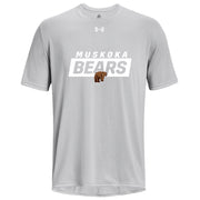MBP - UA Men's Team Tech Tee
