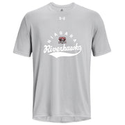 NRHP - UA Men's Team Tech Tee