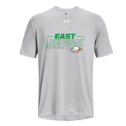 ENL - UA Men's Team Tech SS