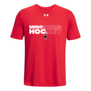 AHM - UA Men's Team Tech SS - Red/White