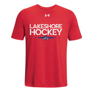 LMH - UA Men's Team Tech SS