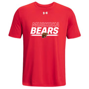MBP - UA Men's Team Tech Tee