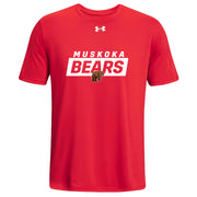 MBP - UA Men's Team Tech Tee