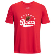 MBP - UA Men's Team Tech Tee