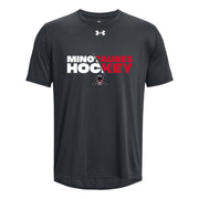 AHM - UA Men's Team Tech SS - Stealth Gray/White