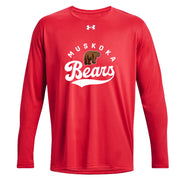MBP - UA Men's Team Tech LS