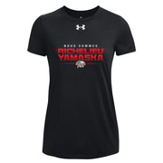 ARSRY - UA Women's Team Tech SS - BLACK