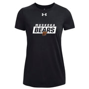 MBP - UA Women's Team Tech Tee