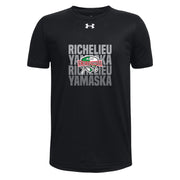 ARSRY - UA Youth Team Tech SS