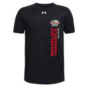 ARSRY - UA Youth Team Tech SS