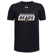 MBP - UA Youth Team Tech Tee
