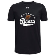 MBP - UA Youth Team Tech Tee