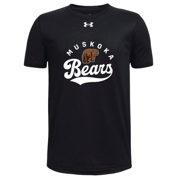 MBP - UA Youth Team Tech Tee