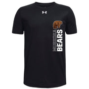 MBP - UA Youth Team Tech Tee