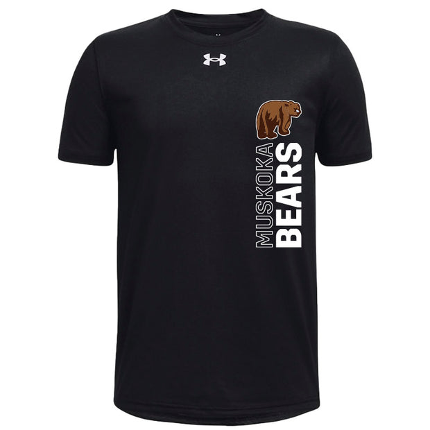 MBP - UA Youth Team Tech Tee