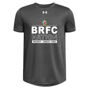 BRFC - UA Youth Team Tech SS