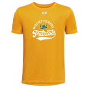 MFPP - UA Youth Team Tech Tee