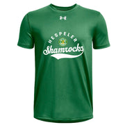 HSP - UA Youth Team Tech Tee