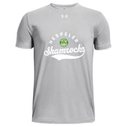 HSP - UA Youth Team Tech Tee
