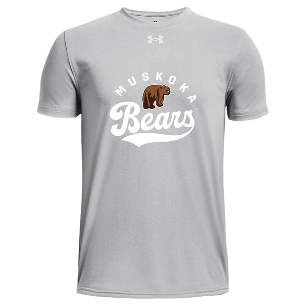 MBP - UA Youth Team Tech Tee
