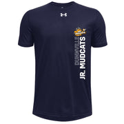 DMP - UA Youth Team Tech Tee