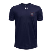 GMB - Youth Team Tech SS