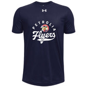 PFP - UA Youth Team Tech Tee