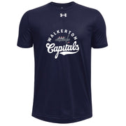 WCP - UA Youth Team Tech Tee