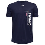 WCP - UA Youth Team Tech Tee