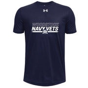 WNVP - UA Youth Team Tech Tee