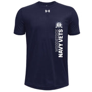 WNVP - UA Youth Team Tech Tee