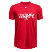 ARSRY - UA Youth Team Tech SS