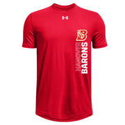 HBP - UA Youth Team Tech Tee