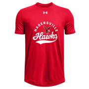 HHP - UA Youth Team Tech Tee