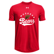 MBP - UA Youth Team Tech Tee