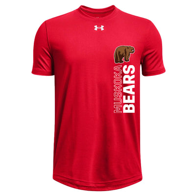 MBP - UA Youth Team Tech Tee