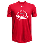 WCP - UA Youth Team Tech Tee