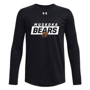 MBP - UA Youth Team Tech LS