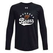 MBP - UA Youth Team Tech LS